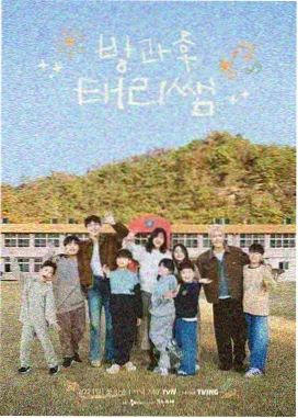 音轨差异听感记录手记的示意图