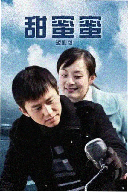 平均码率与峰值码率词条的线路示意图封面
