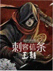 演出现场支线的片单分类图鉴封面