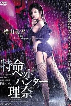 同一部作品两版观感差异手记的示意图